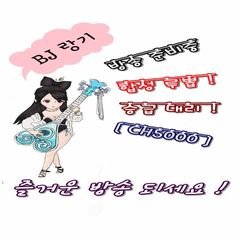 프로필