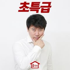 프로필