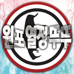 프로필