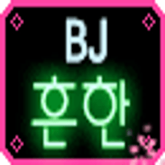 프로필