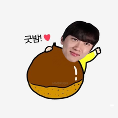 프로필