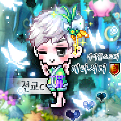 프로필