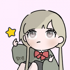 프로필