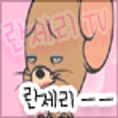 프로필