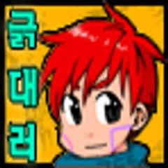 프로필