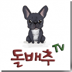 프로필