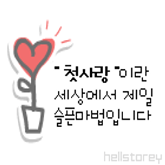 프로필