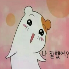 프로필