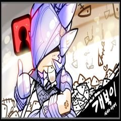 프로필