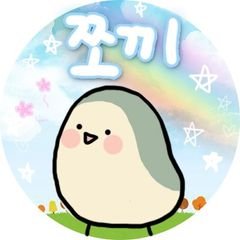 프로필