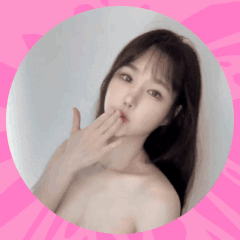프로필