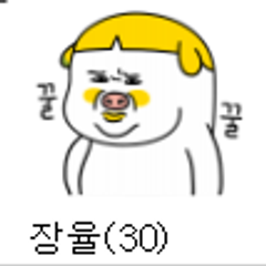 프로필