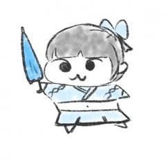 프로필