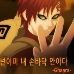 프로필