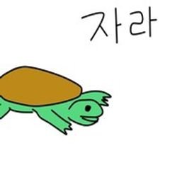 프로필