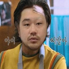 프로필