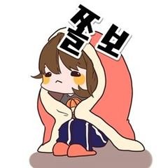 프로필