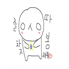 프로필