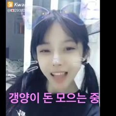 프로필