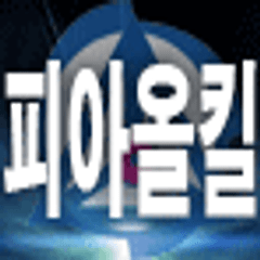 프로필