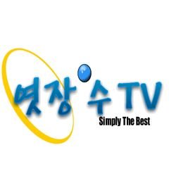 프로필