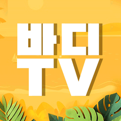 프로필