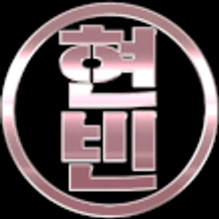 프로필
