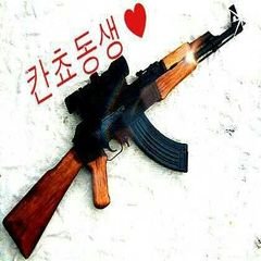 프로필