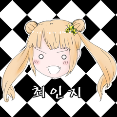 프로필