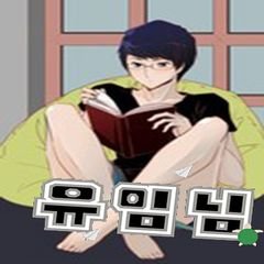 프로필