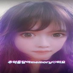 프로필