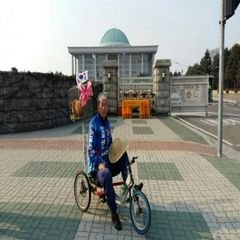 프로필