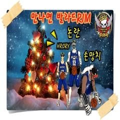 프로필