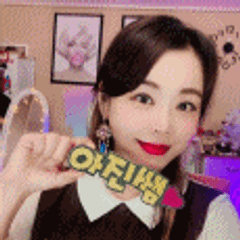 프로필