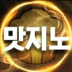 프로필