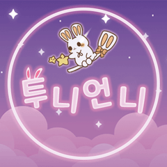 프로필