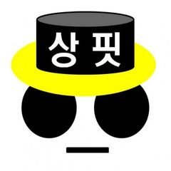 프로필