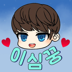 프로필