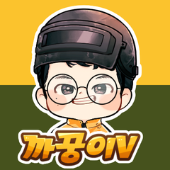 프로필