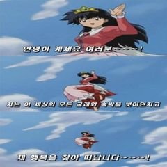 프로필