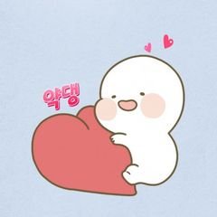 프로필