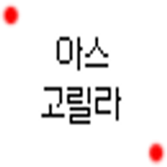 프로필
