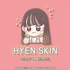 프로필