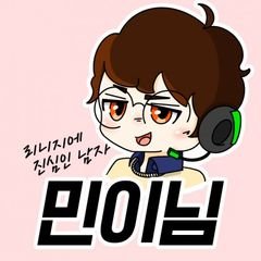 프로필