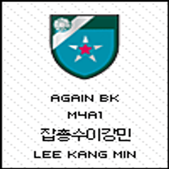 프로필