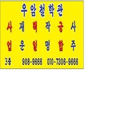 프로필