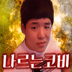 프로필