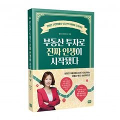 프로필
