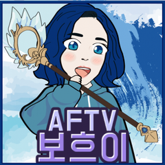 프로필