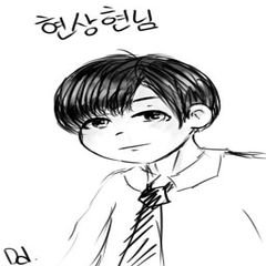 프로필
